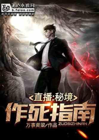 流放骑士