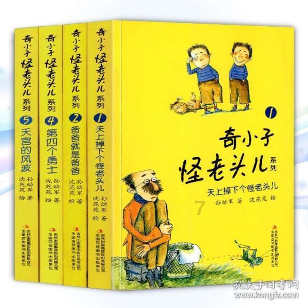 古人为什么那么喜欢“玉”呢？“玉”在古代来说意味着什么？