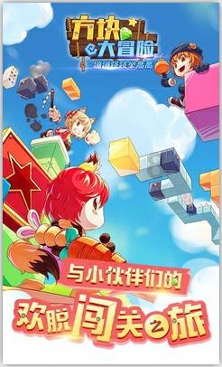 名画来找茬