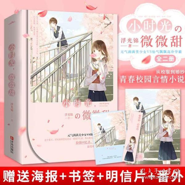 他不仅是位诗人,也是一位外交官,还是梁启超的导师