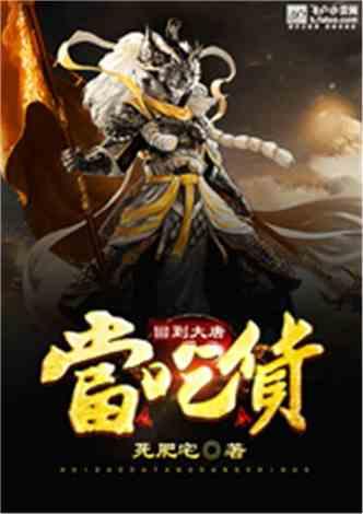 奇特的方块世界
