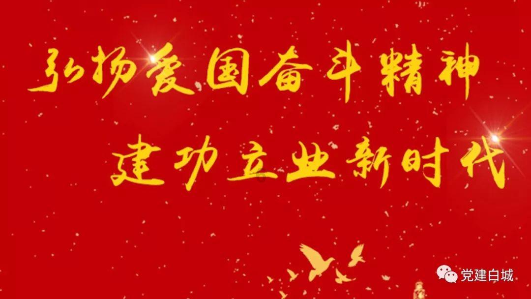一套珍品
