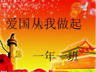 湖北实现村级快递服务网点全覆盖(经济聚焦)