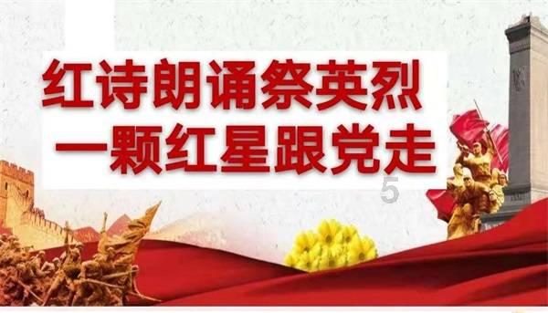 高空畅游的女孩