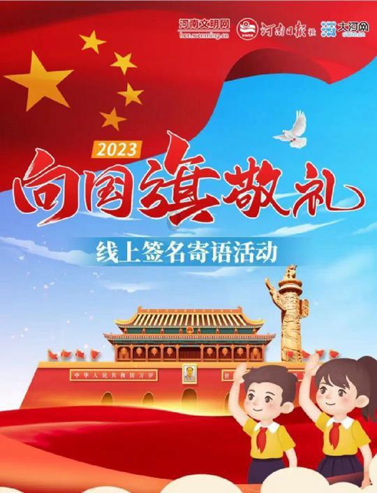 时尚的詹娜