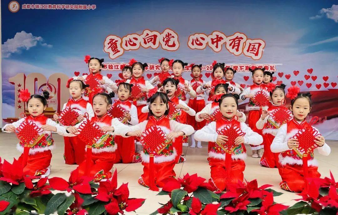 堕落之王