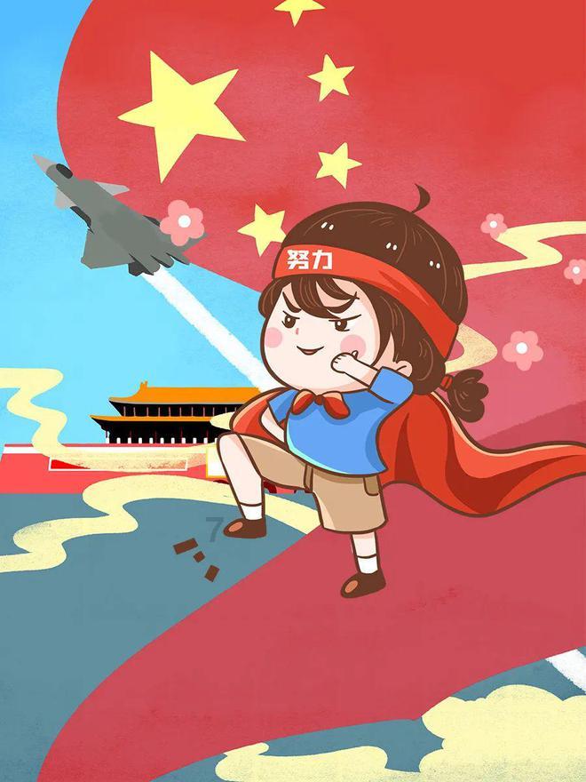 堆叠幸运方块