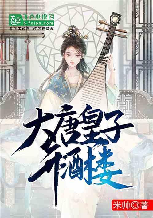 《祈今朝》最美女配,裸背诱人曲线一览无遗,水中沐浴戏太撩人