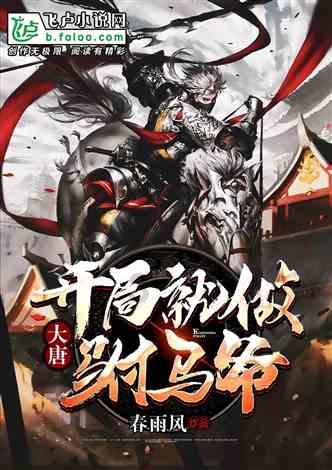 魔兽回归在望，腾讯网易把握最后机会？《永恒之塔》重制版被砍
