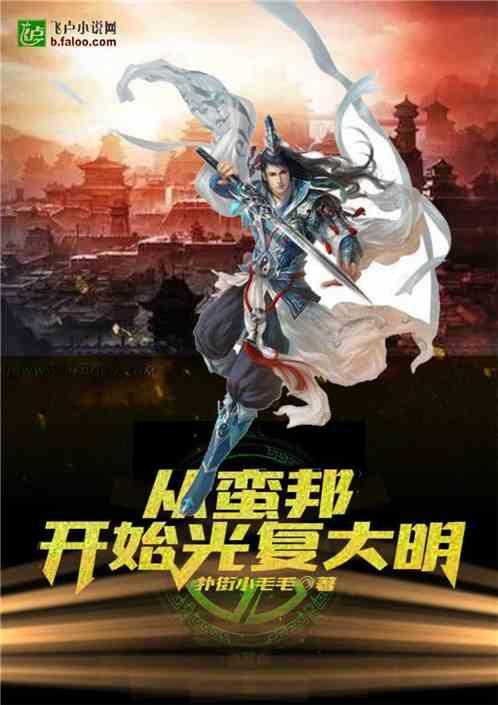 膝盖响 、疼是什么原因？