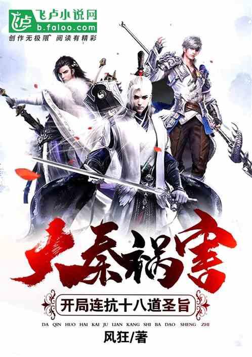 什么是超低能耗建筑?